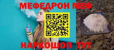 apvp Ликино-Дулёво