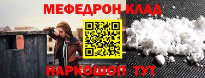 apvp Ликино-Дулёво