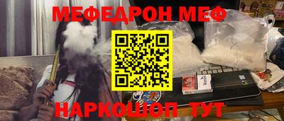 кокаин VHQ Лесосибирск