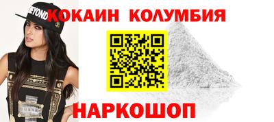 apvp Ликино-Дулёво
