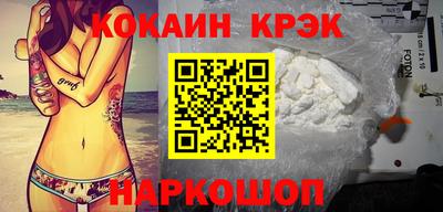 apvp Ликино-Дулёво