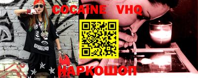 apvp Ликино-Дулёво