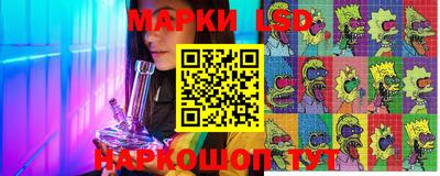 мяу мяу мука Ливны