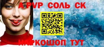 кокаин VHQ Лесосибирск