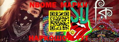 кокаин VHQ Лесосибирск