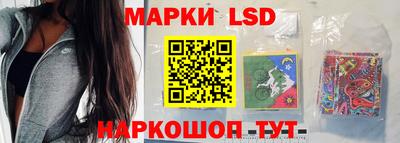 apvp Ликино-Дулёво
