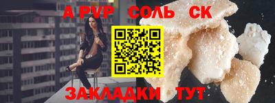 кокаин VHQ Лесосибирск