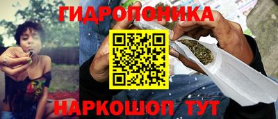 мяу мяу мука Ливны