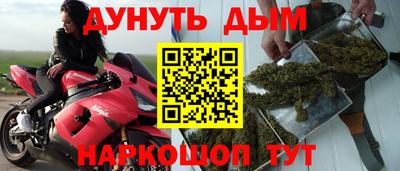кокаин VHQ Лесосибирск