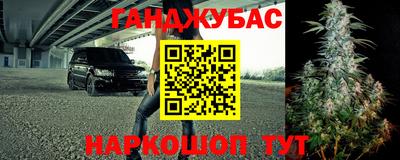 apvp Ликино-Дулёво