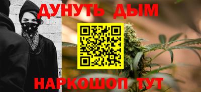 apvp Ликино-Дулёво