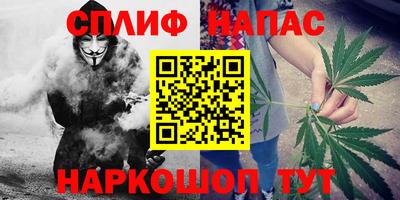 мяу мяу мука Ливны