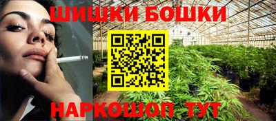 apvp Ликино-Дулёво