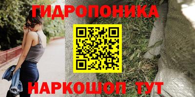 кокаин VHQ Лесосибирск
