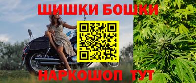 кокаин VHQ Лесосибирск