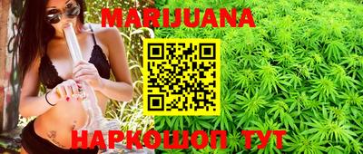 мяу мяу мука Ливны
