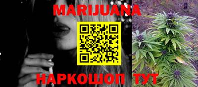 кокаин VHQ Лесосибирск
