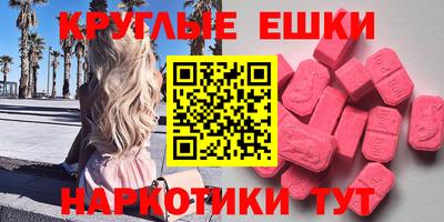 кокаин VHQ Лесосибирск
