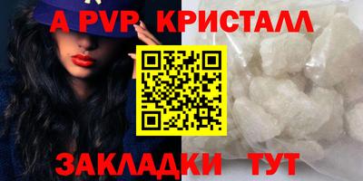 кокаин VHQ Лесосибирск