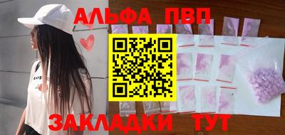 кокаин VHQ Лесосибирск