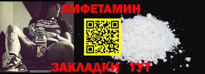 apvp Ликино-Дулёво
