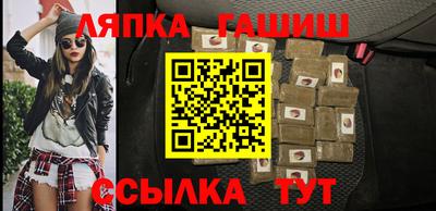 кокаин VHQ Лесосибирск