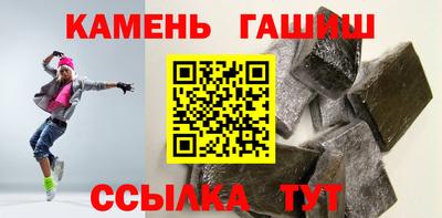 apvp Ликино-Дулёво