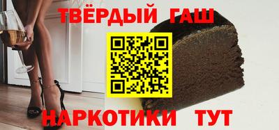apvp Ликино-Дулёво