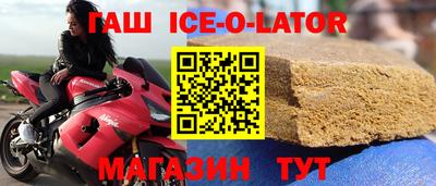 кокаин VHQ Лесосибирск