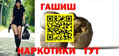 apvp Ликино-Дулёво