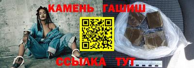 apvp Ликино-Дулёво