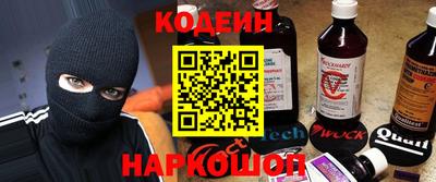apvp Ликино-Дулёво