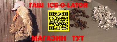 apvp Ликино-Дулёво