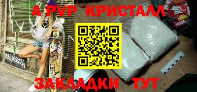 кокаин VHQ Лесосибирск