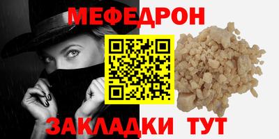 кокаин VHQ Лесосибирск