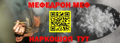apvp Ликино-Дулёво
