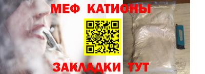 кокаин VHQ Лесосибирск