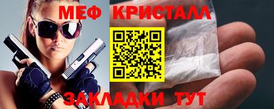 apvp Ликино-Дулёво